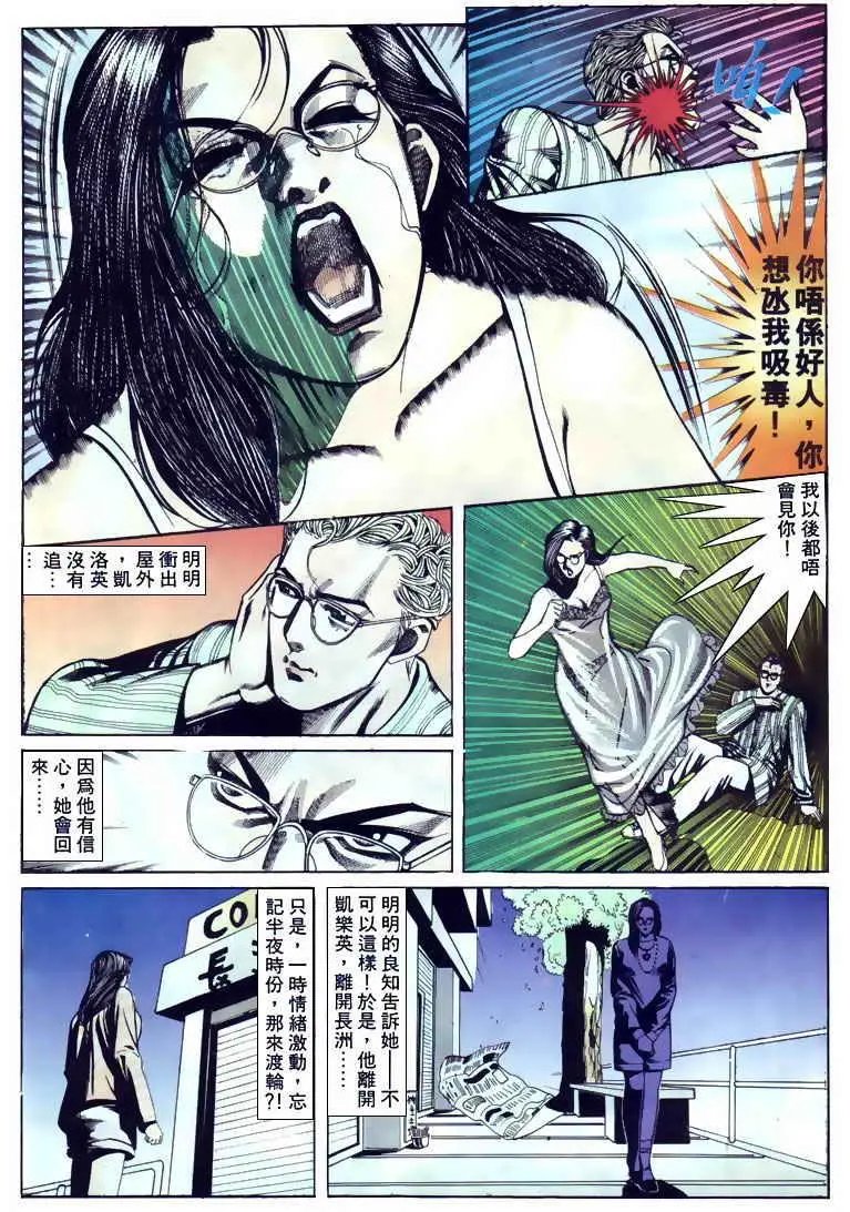 第102卷