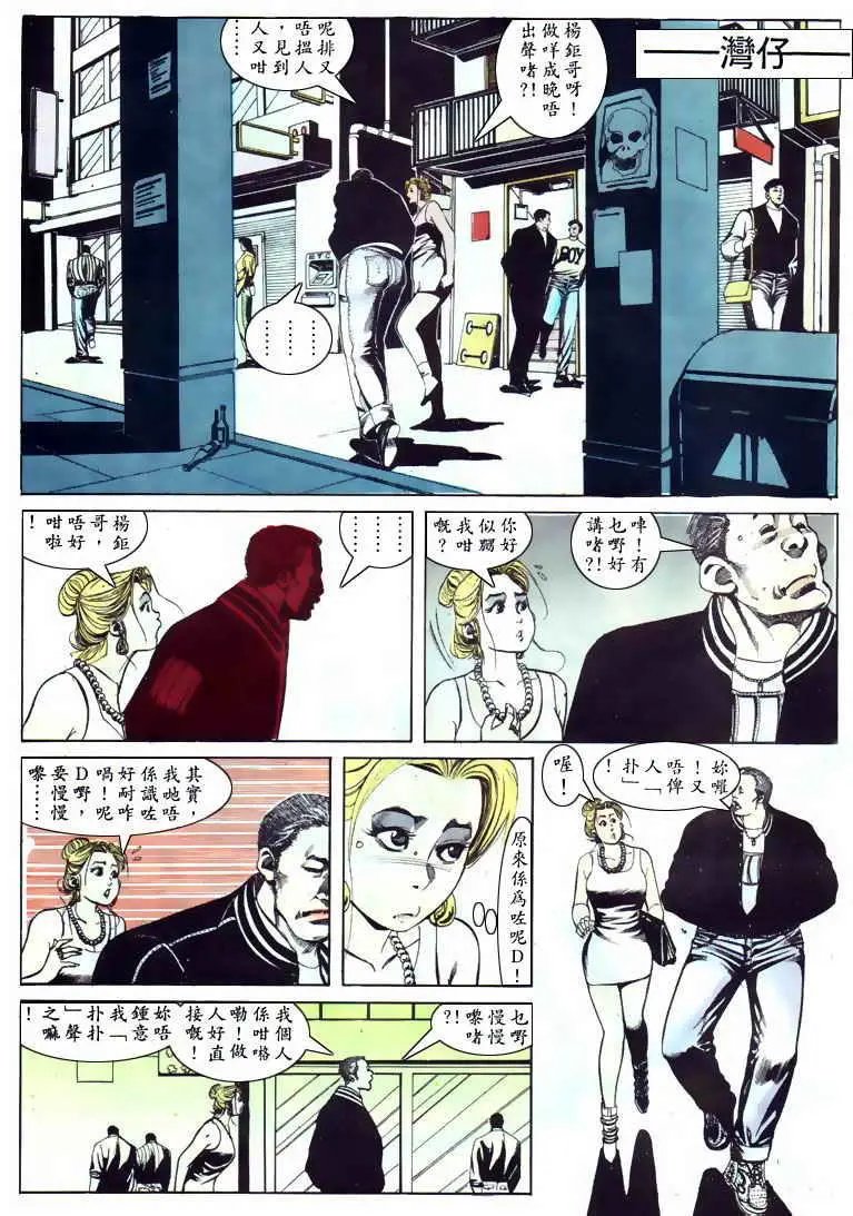 第102卷