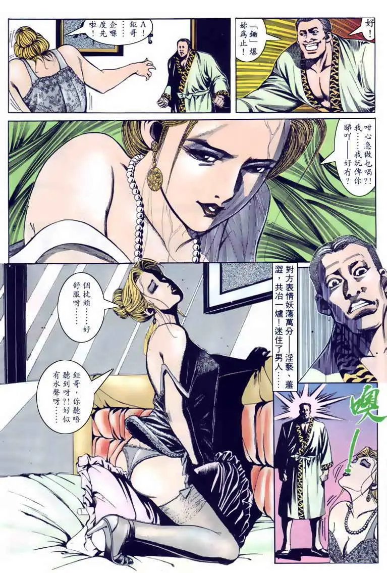 第103卷