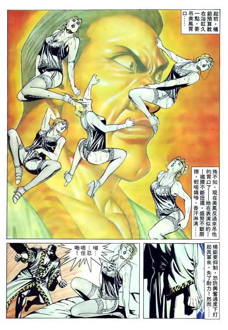 第103卷