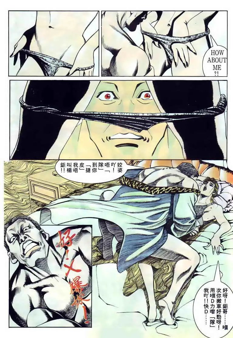 第103卷