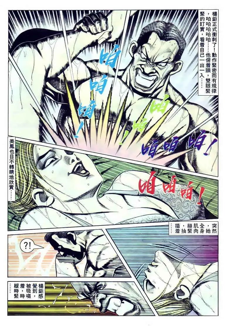 第103卷