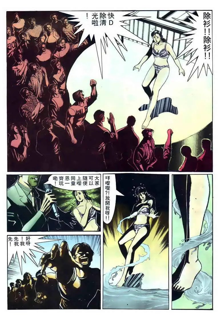 第103卷