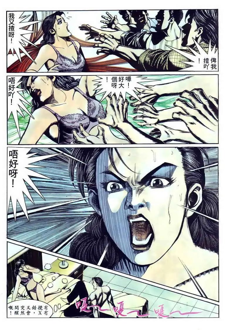 第103卷