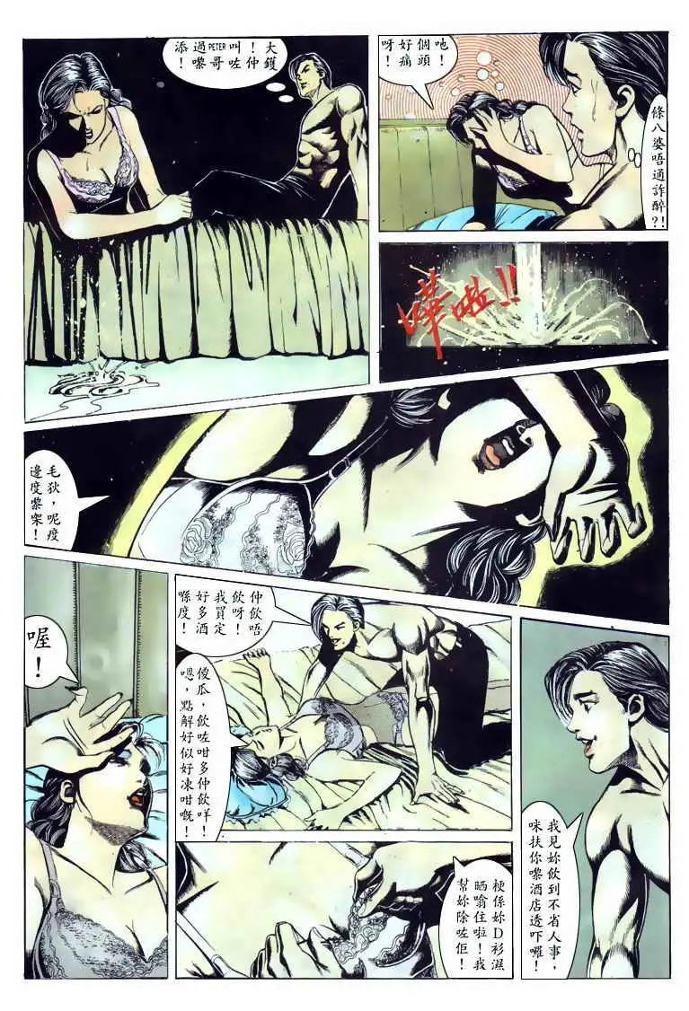 第103卷