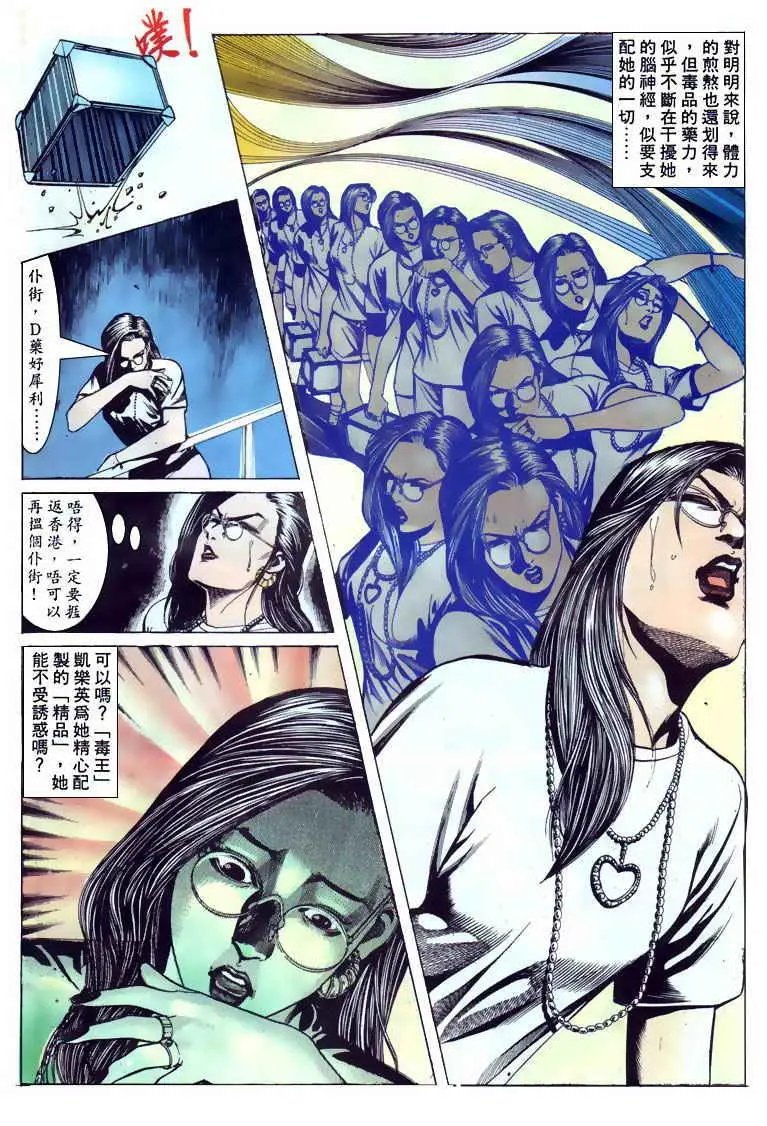 第103卷
