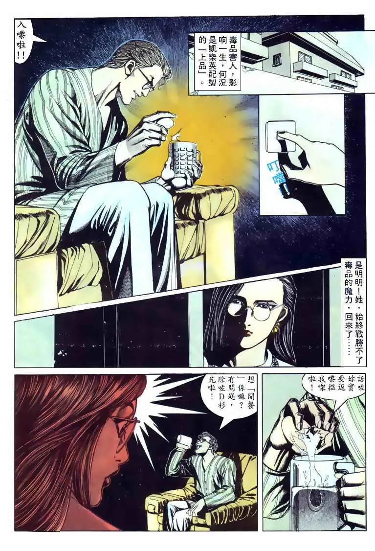 第103卷