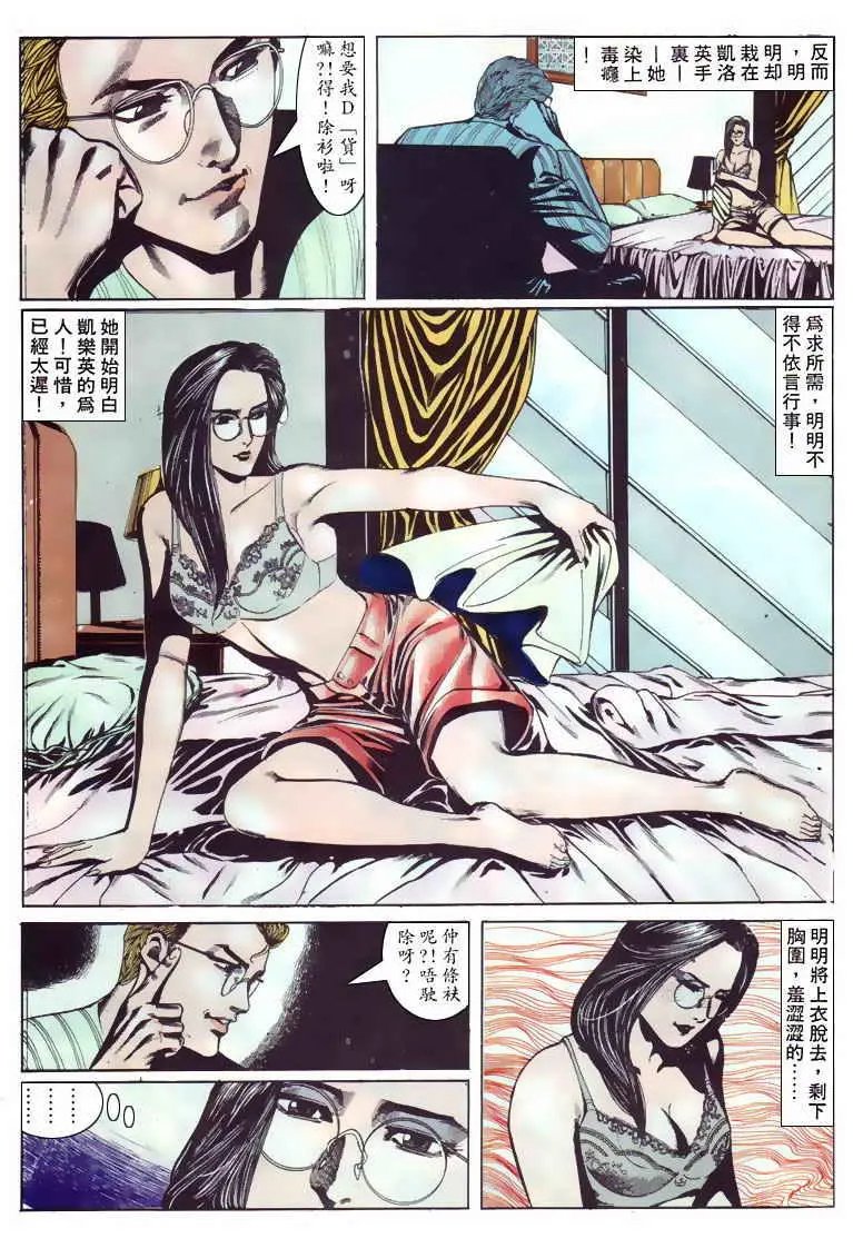 第104卷