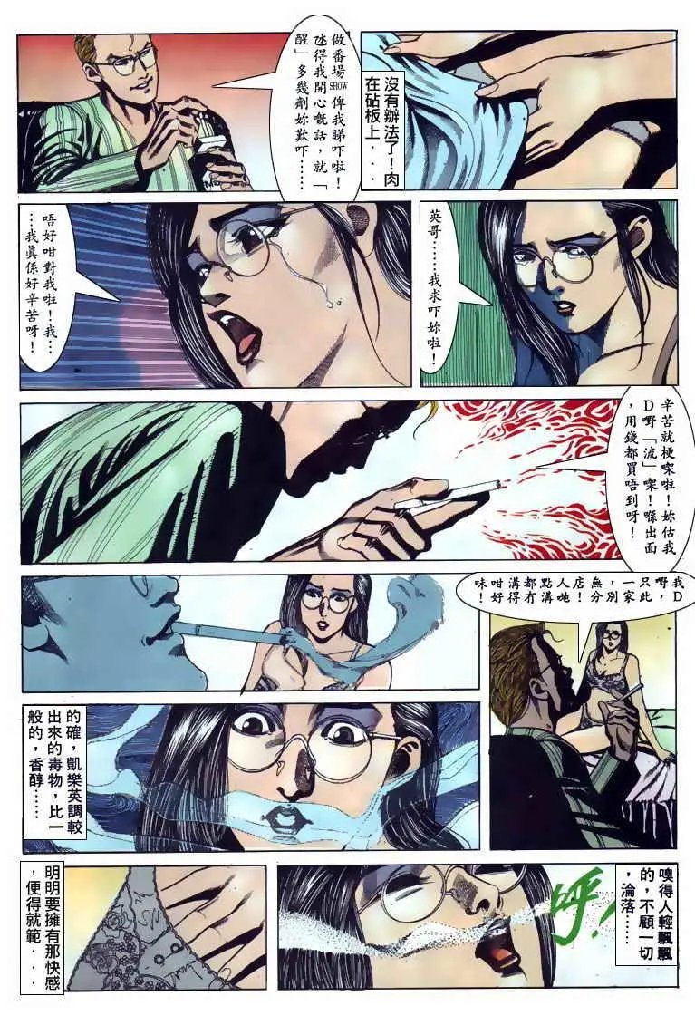 第104卷