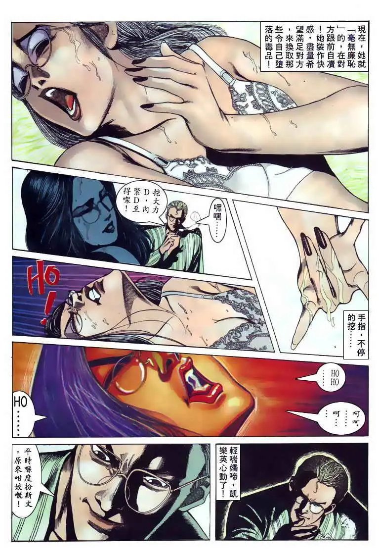 第104卷