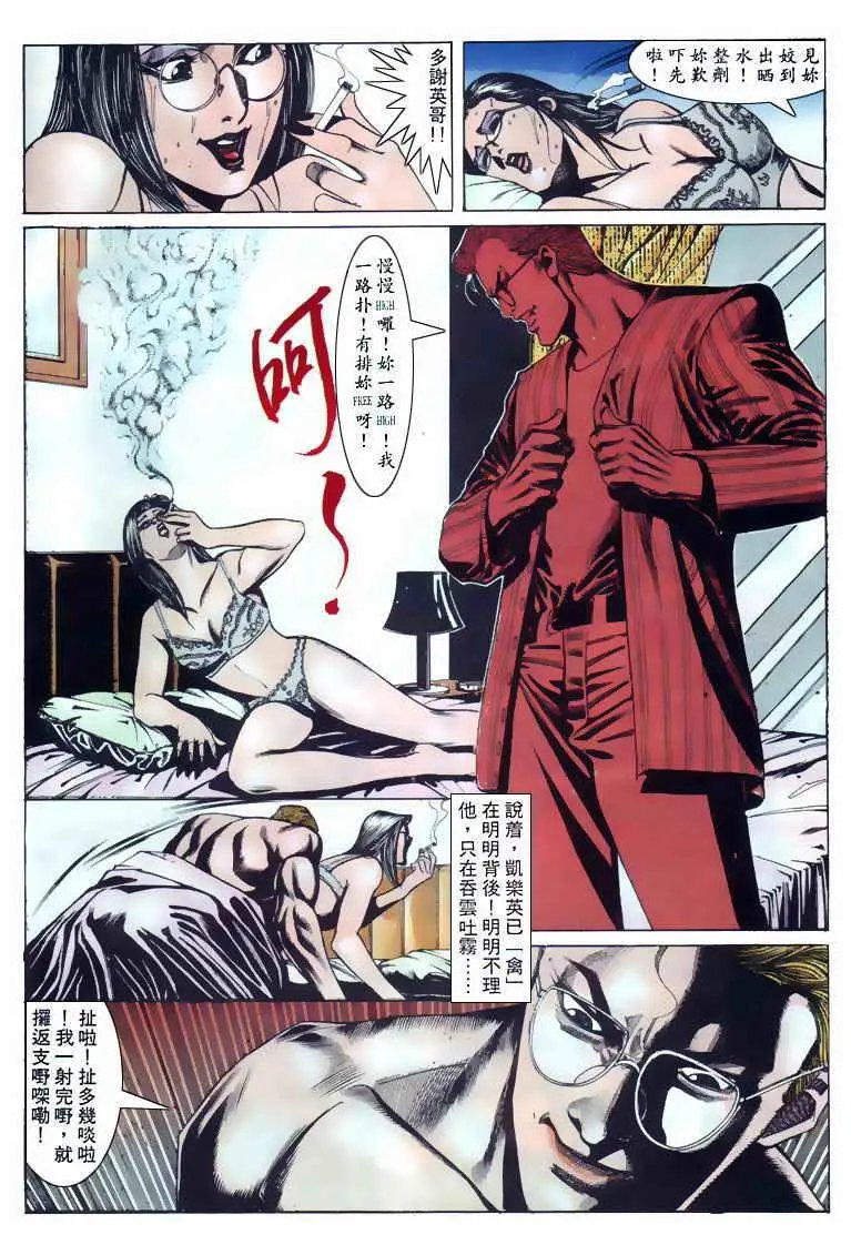 第104卷