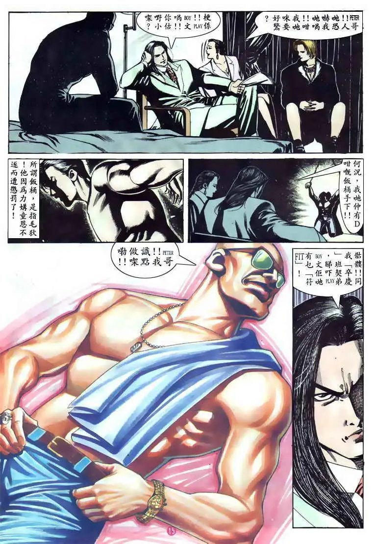 第104卷