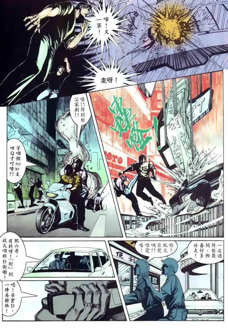 第104卷