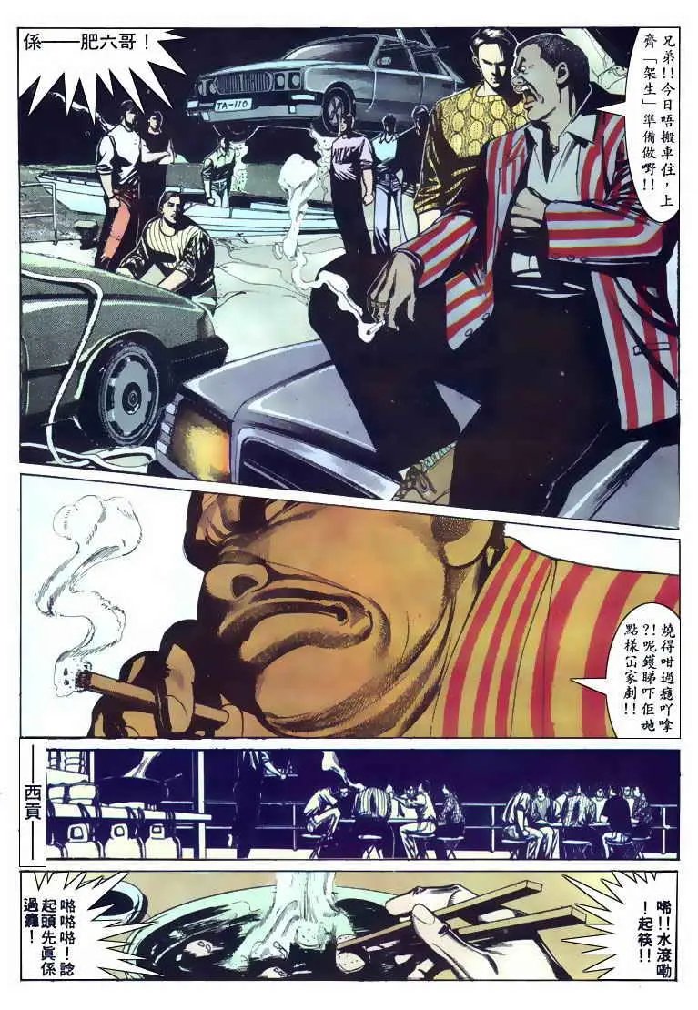 第104卷
