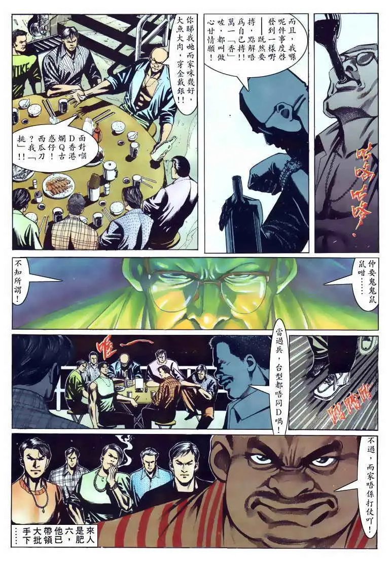 第104卷