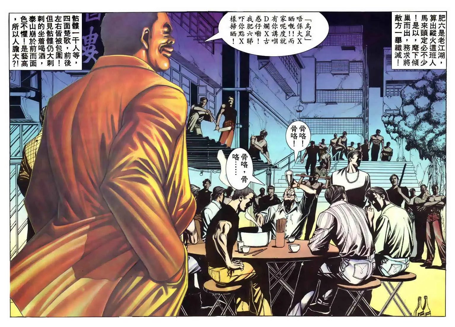 第104卷