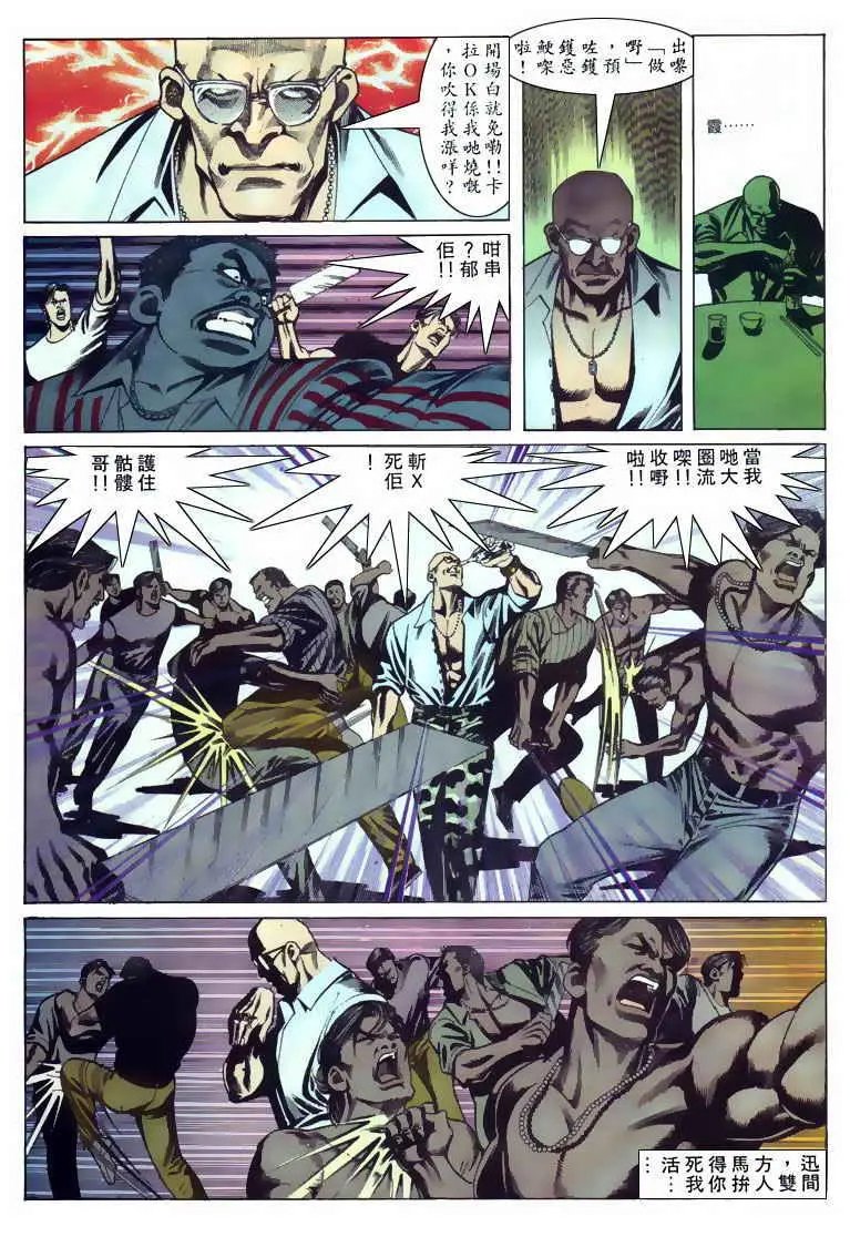 第104卷