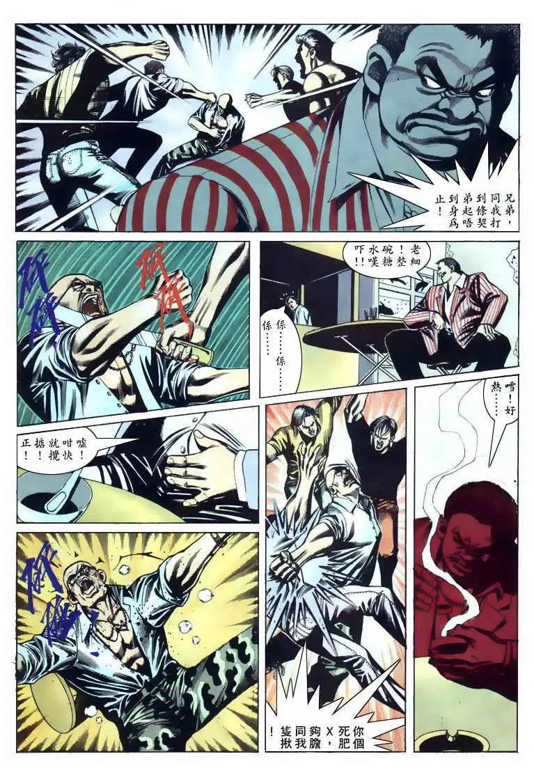 第104卷