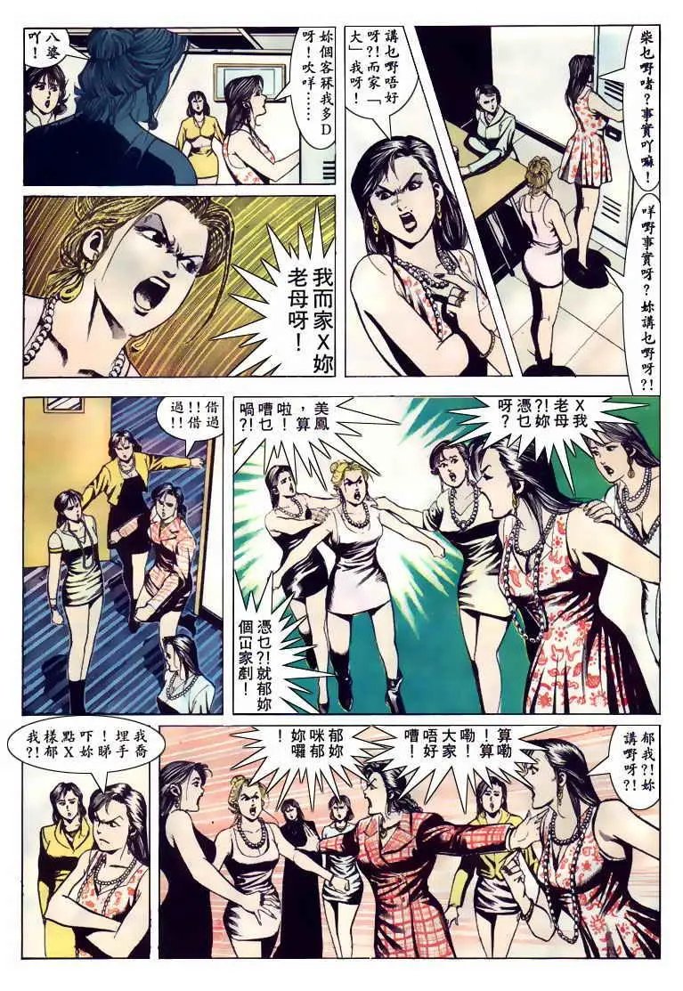 第105卷