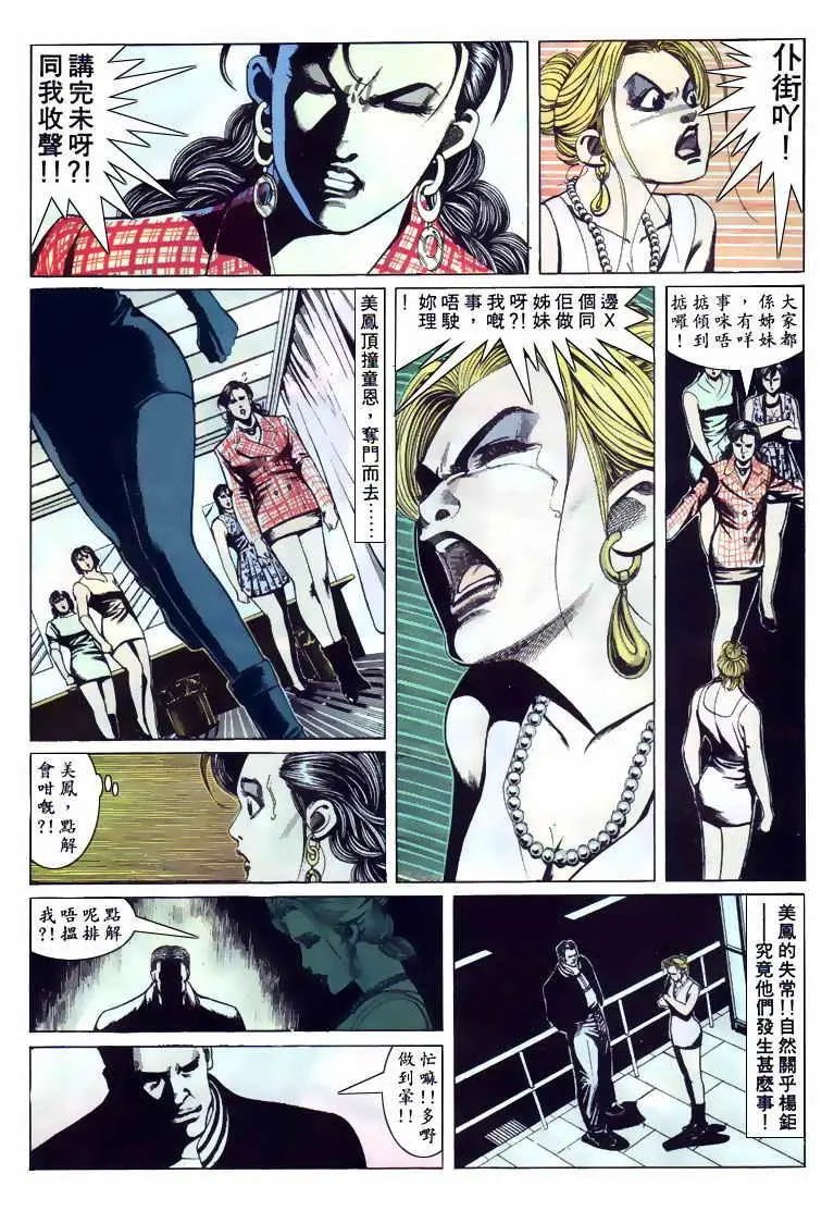 第105卷