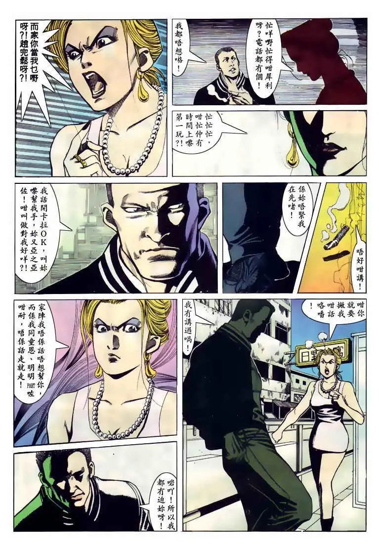 第105卷
