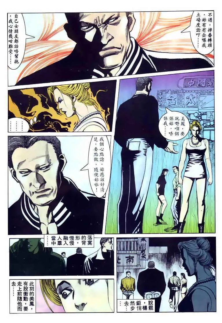 第105卷