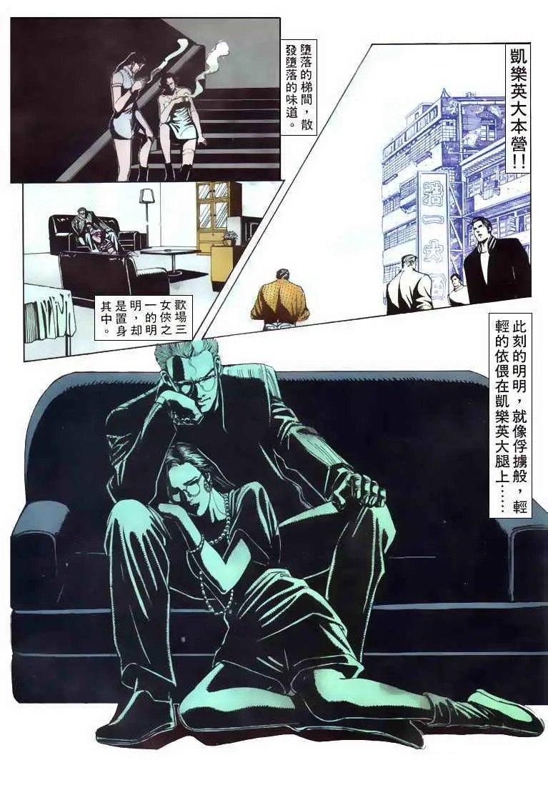 第105卷