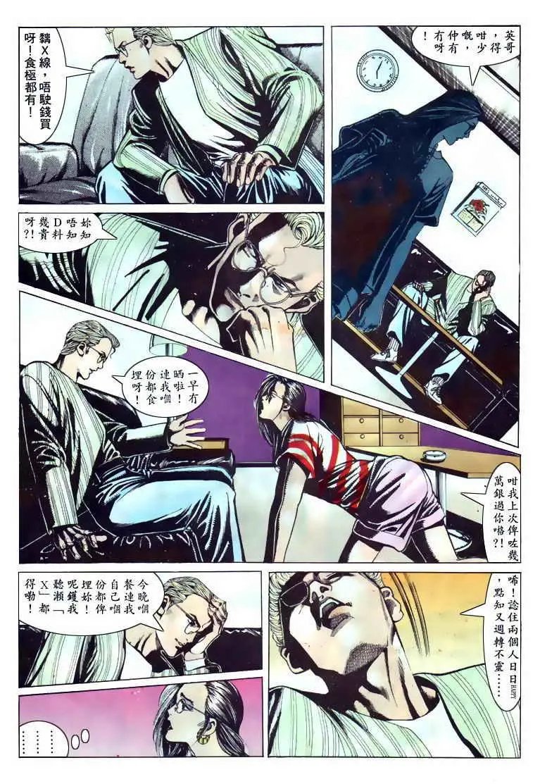 第105卷