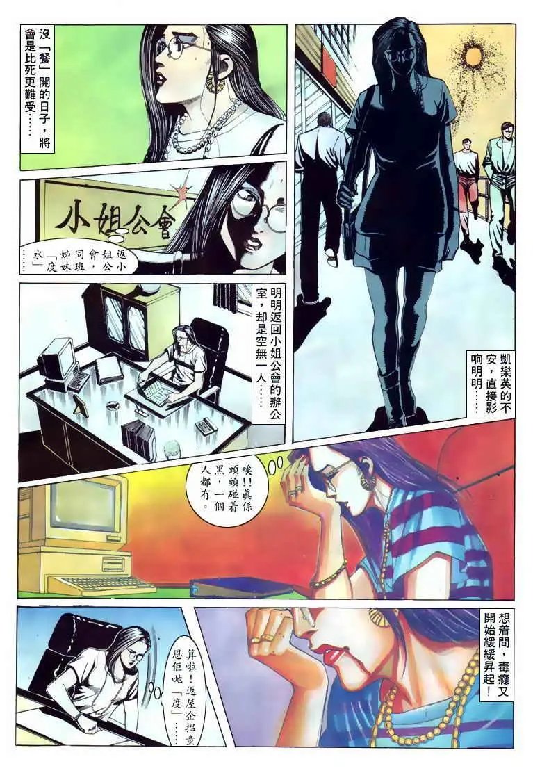 第105卷