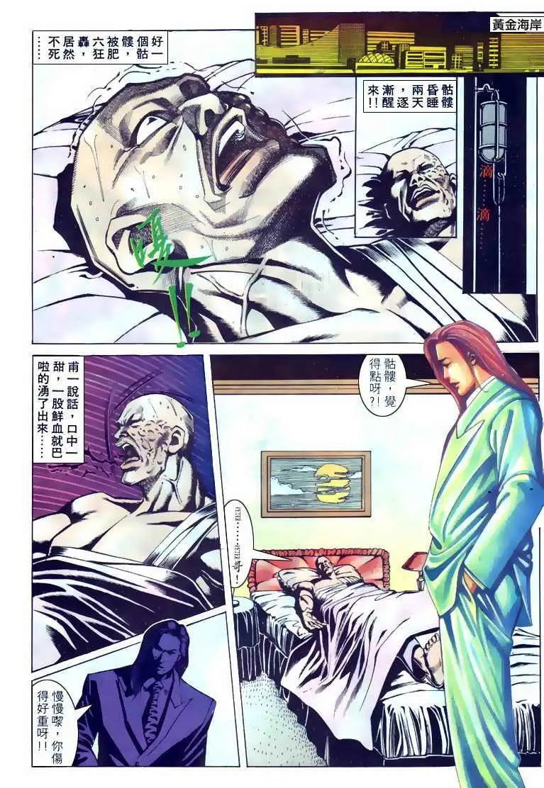 第105卷