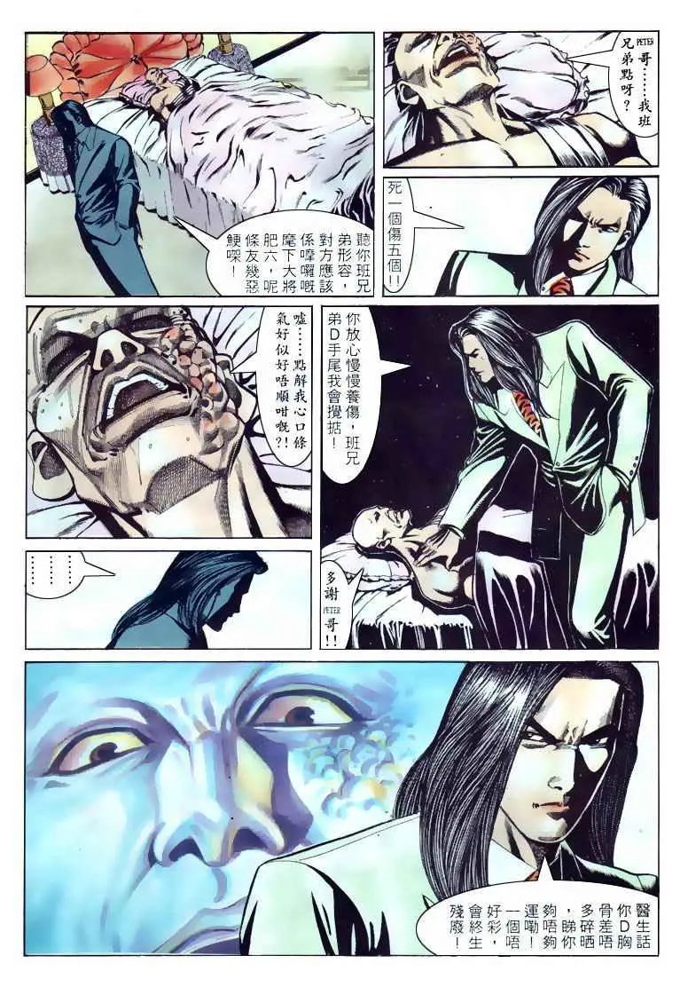 第105卷