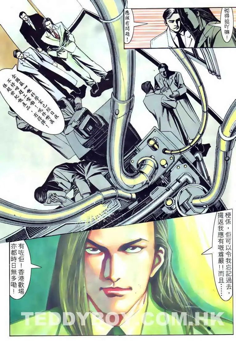 第105卷