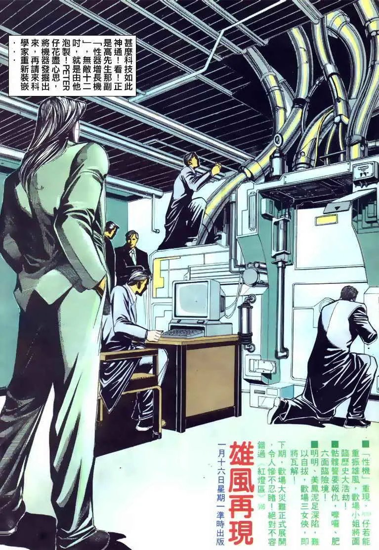 第105卷