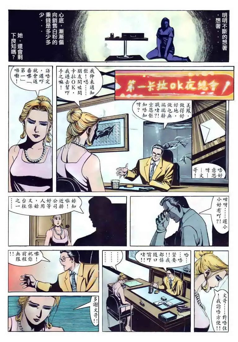 第106卷