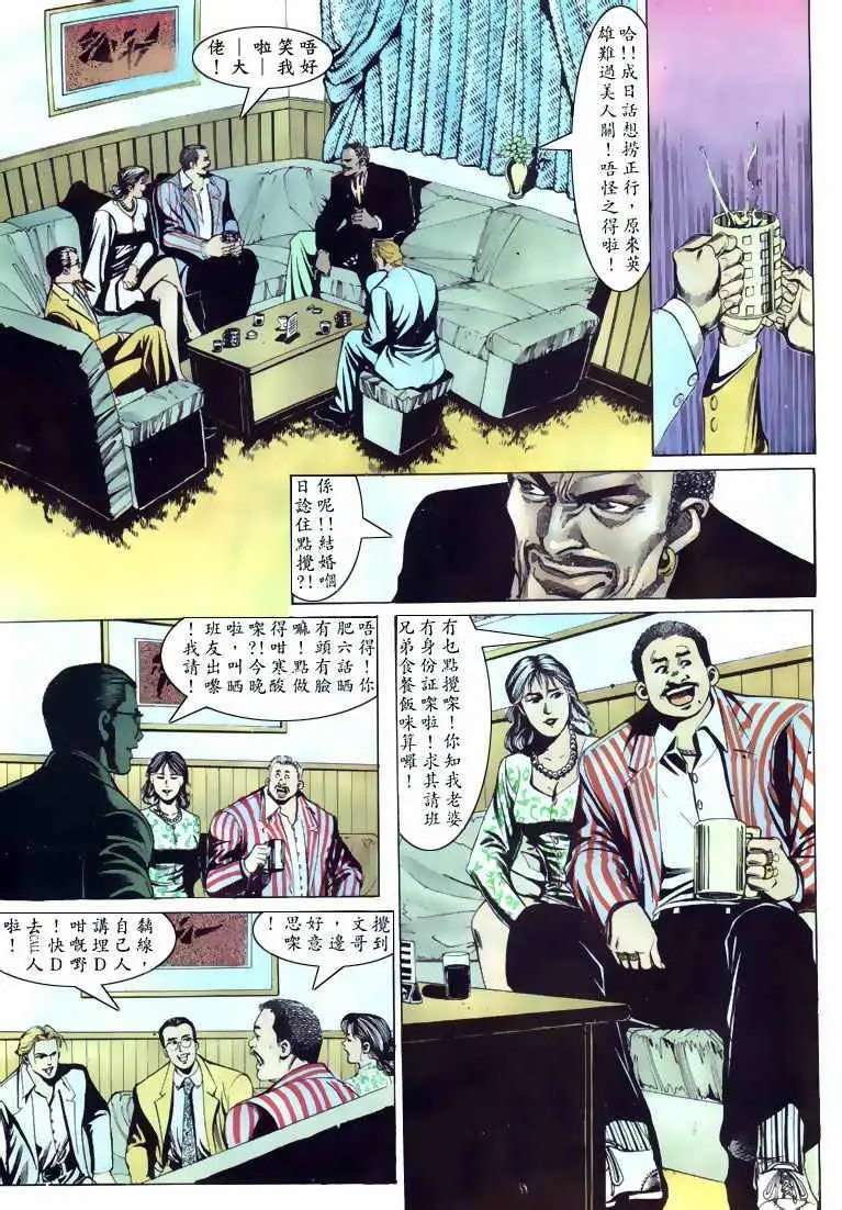 第106卷