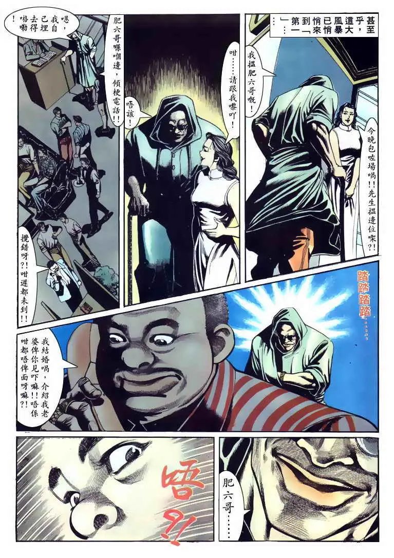 第106卷