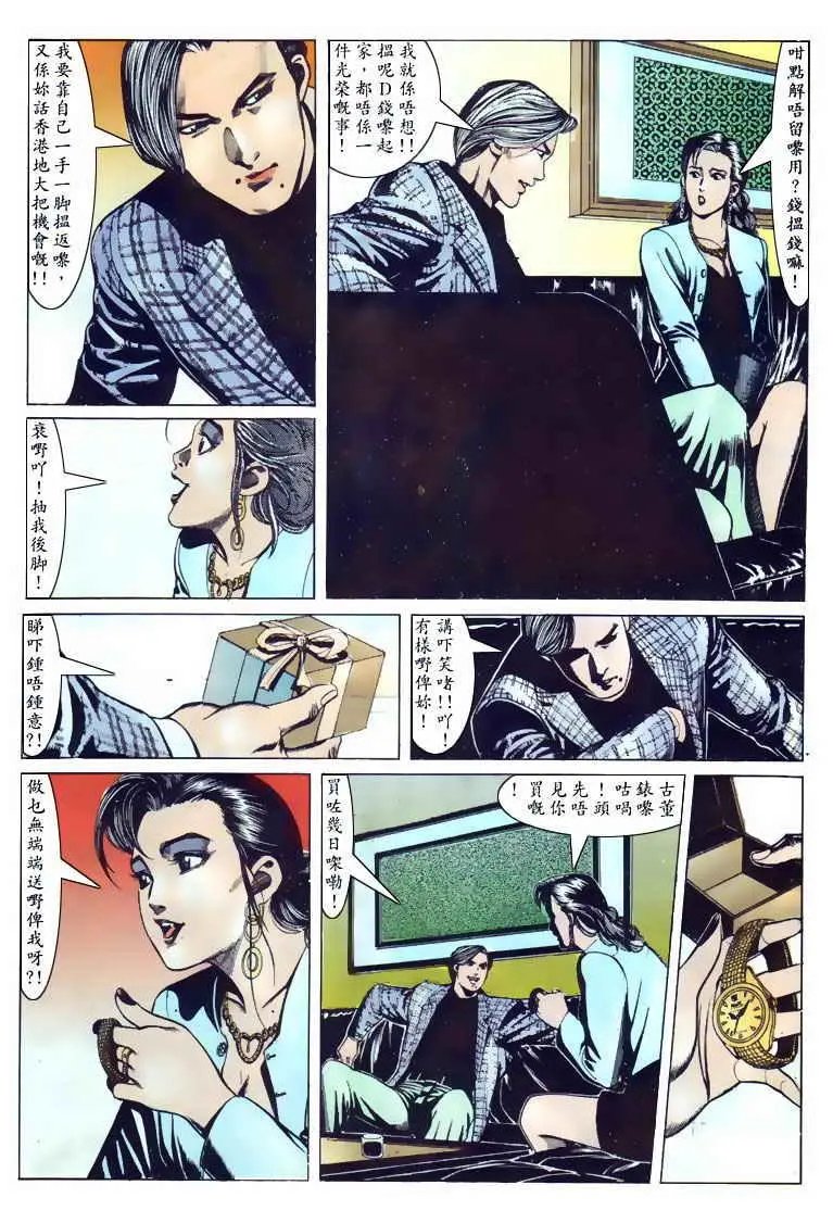 第106卷