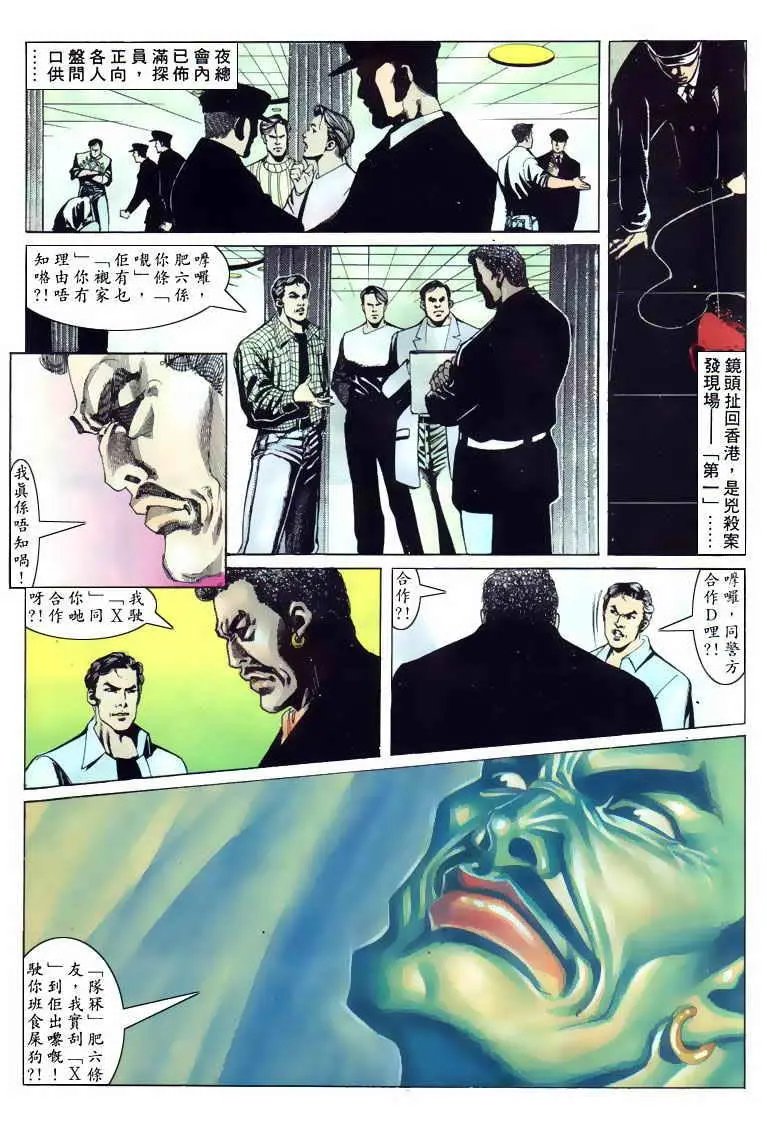 第106卷