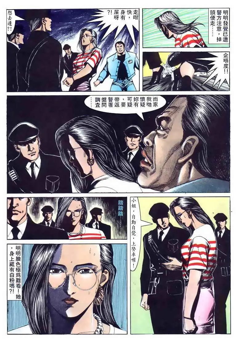 第107卷