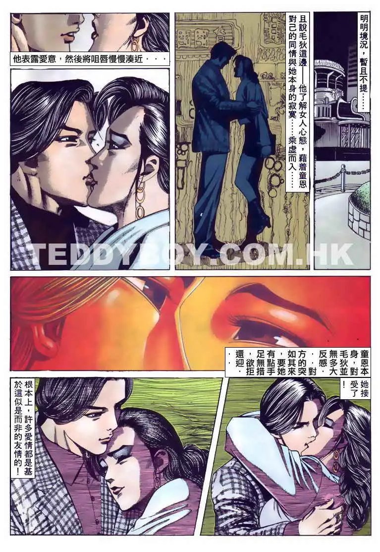 第107卷