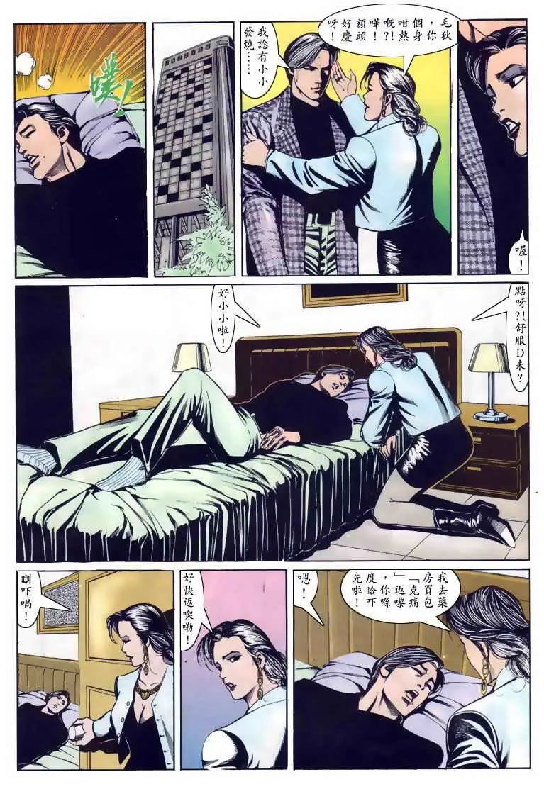 第107卷