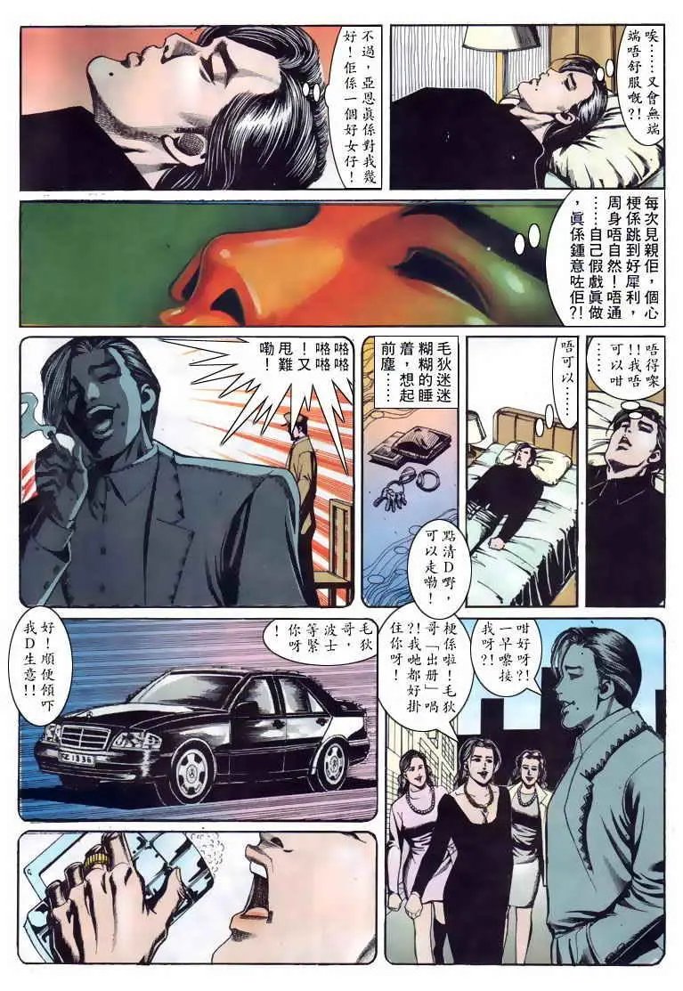 第107卷