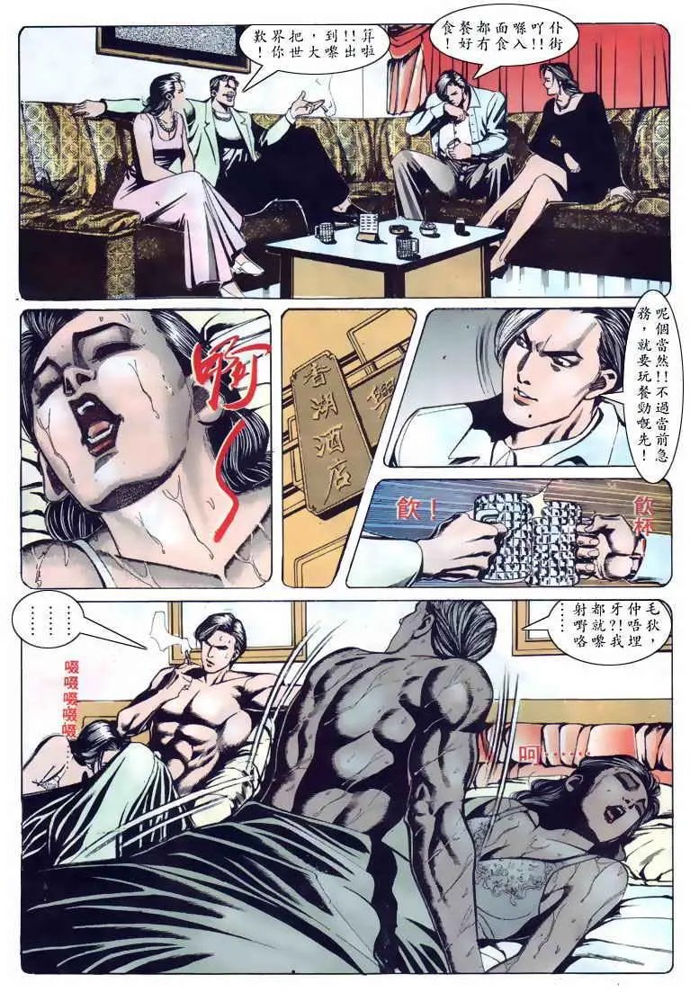 第107卷