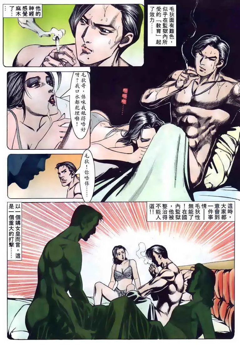 第107卷