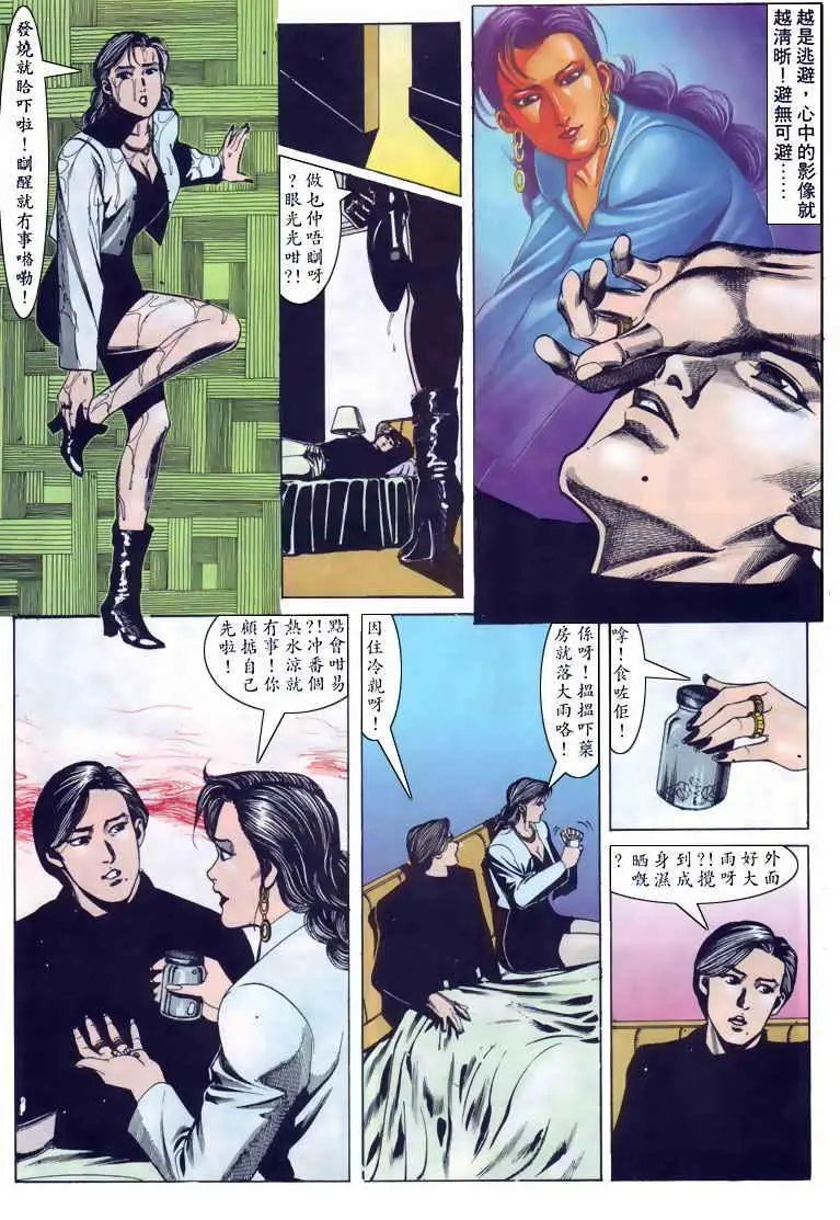 第107卷