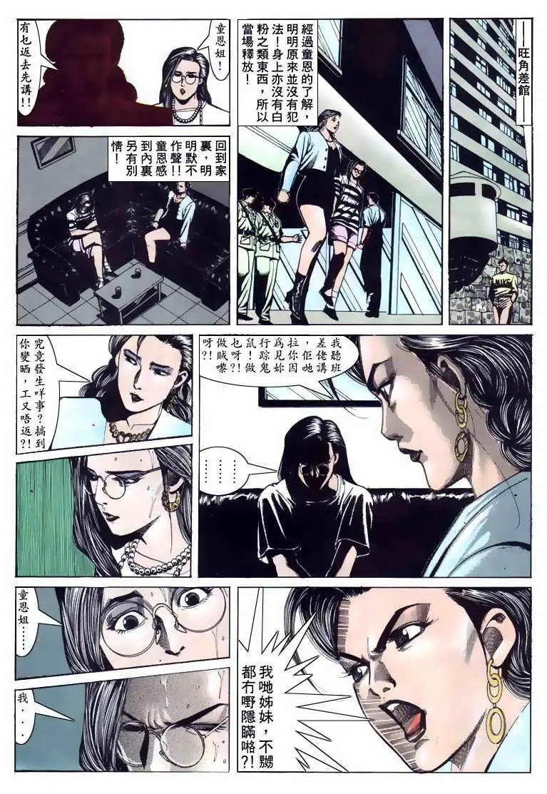 第107卷