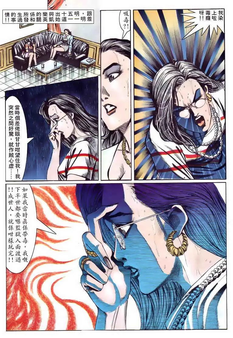 第107卷