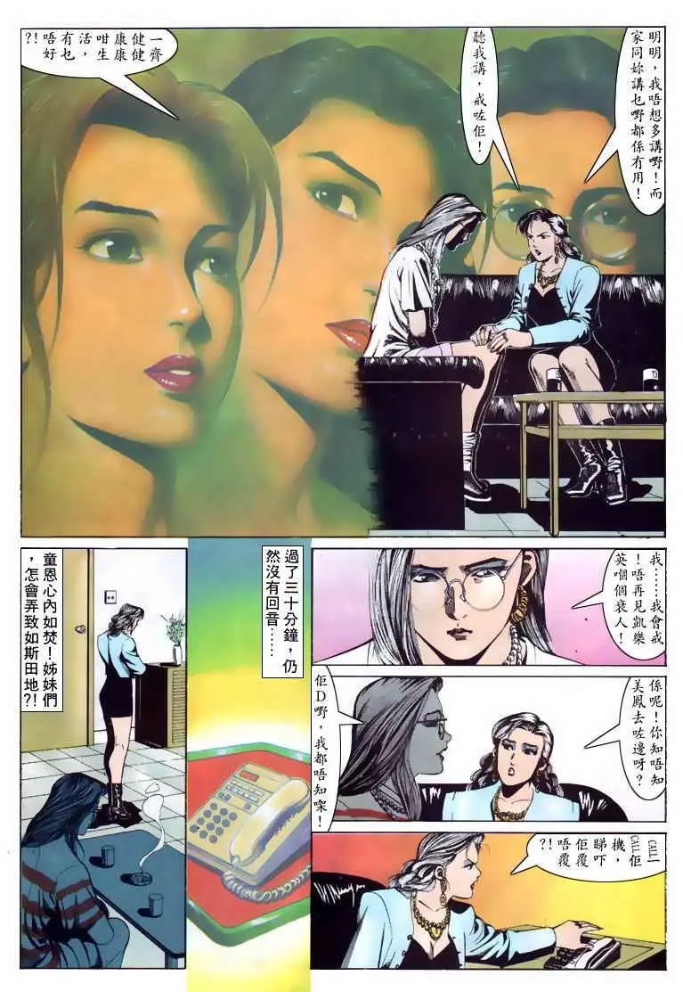 第107卷