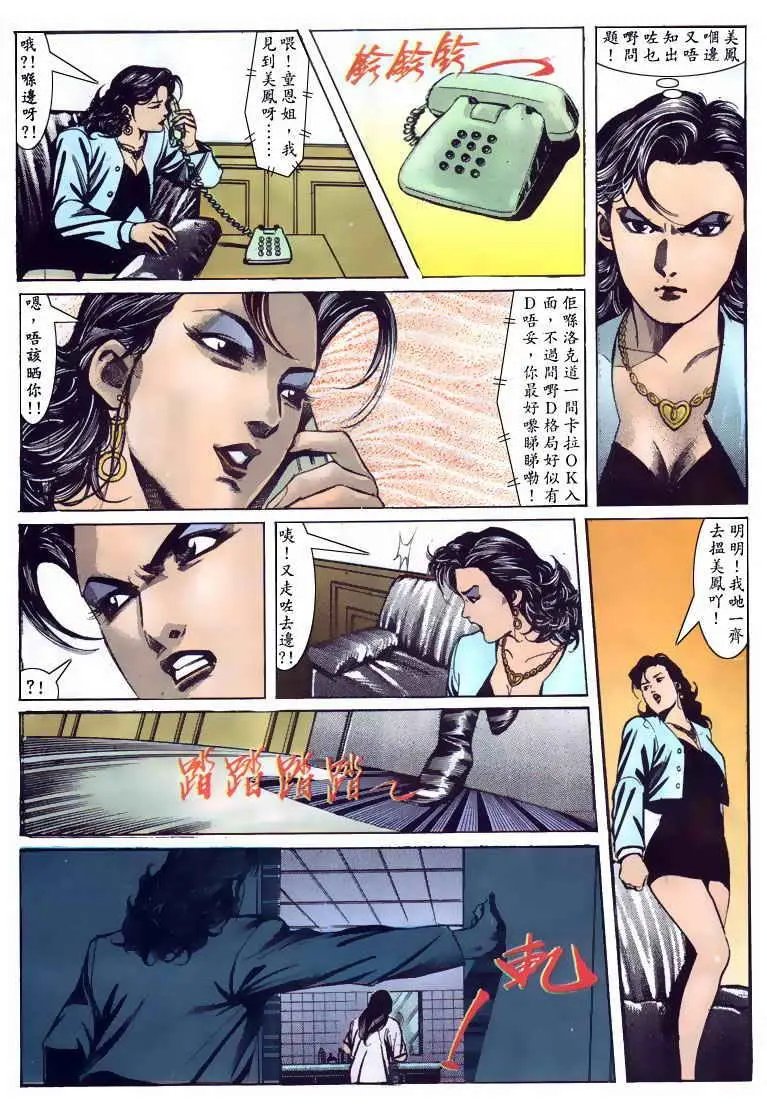 第107卷