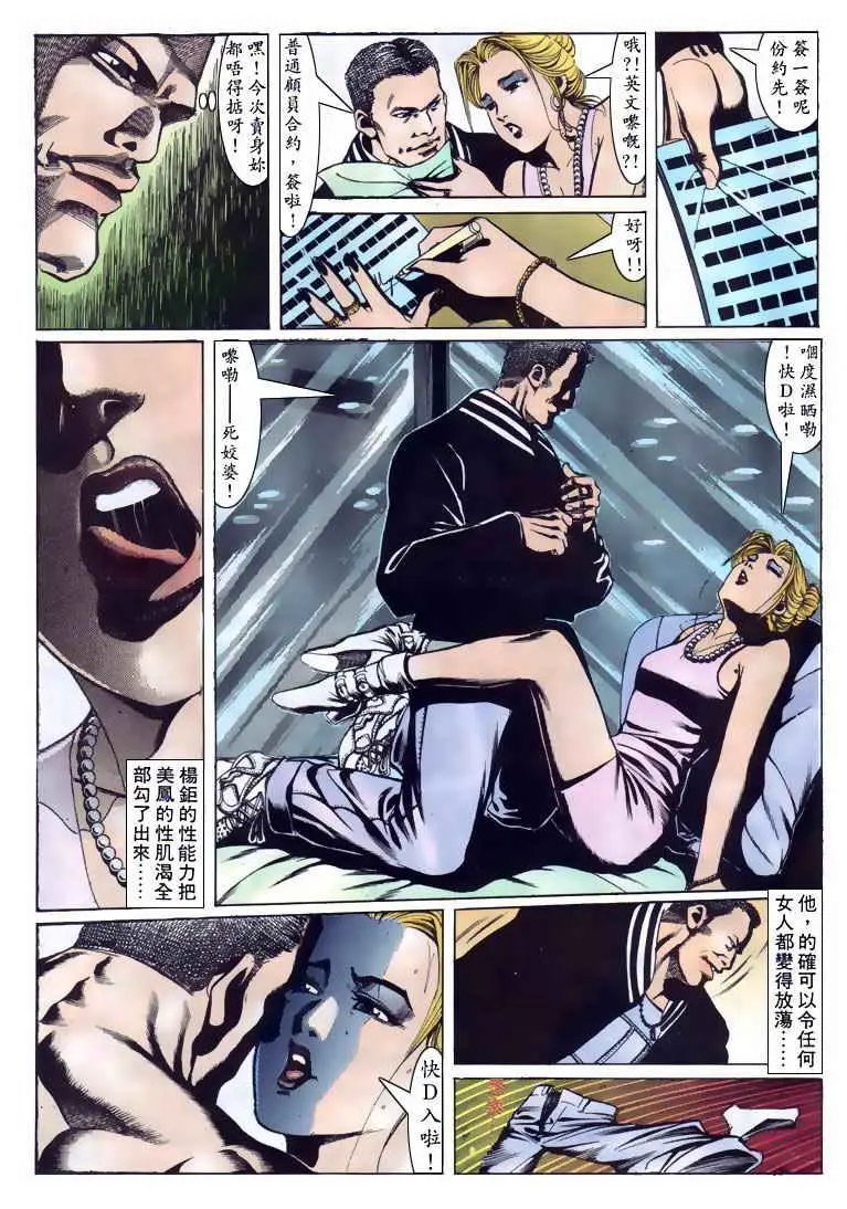 第107卷